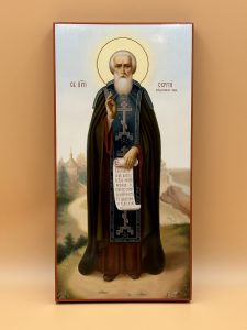 Икона «Сергий Радонежский Преподобный» Димитровград