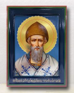 Икона «Спиридон Тримифунтский, святитель» Димитровград
